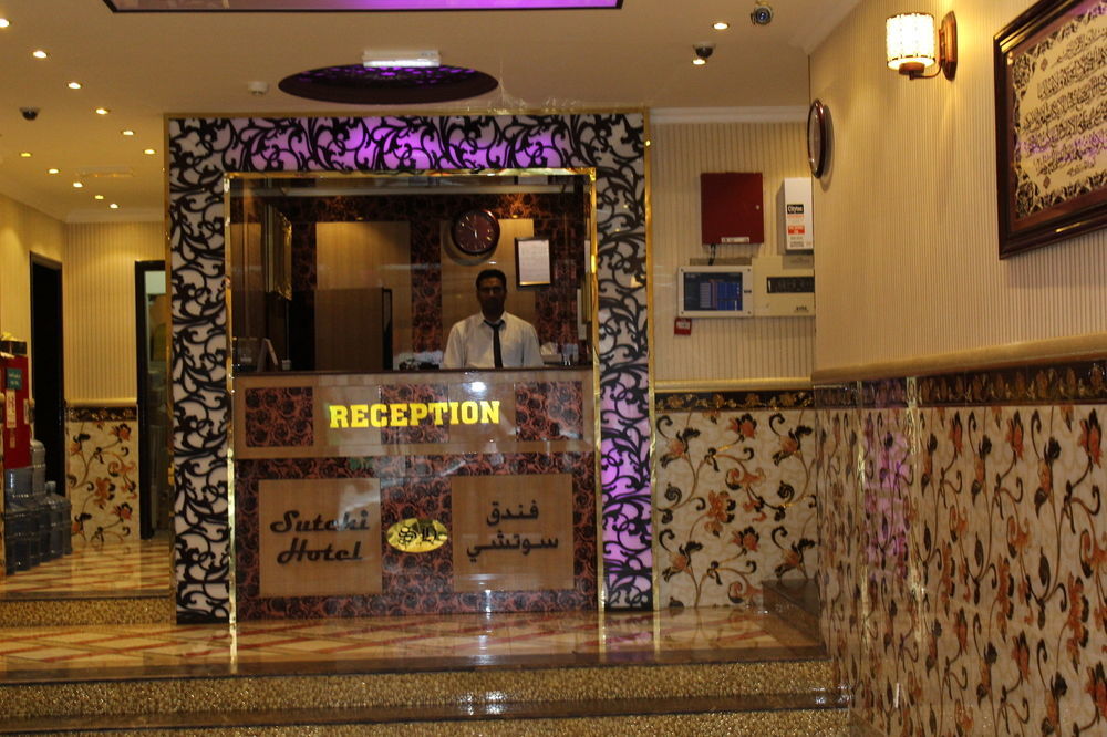 Sutchi Hotel Dubai Exterior foto