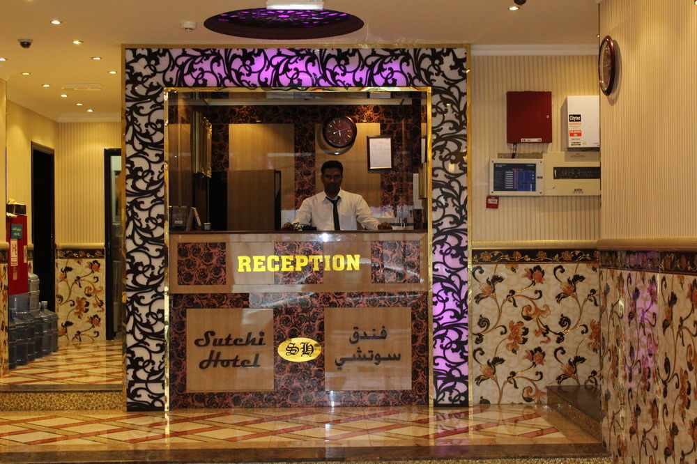 Sutchi Hotel Dubai Exterior foto